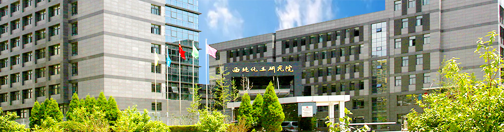 ���������о�Ժ